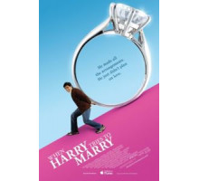 Гарри пытается жениться (2011)