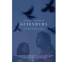 Гекшуба (2021)