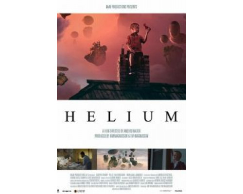 Гелий (смотреть онлайн)