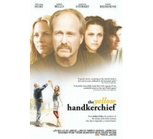 Желтый платочек счастья (2008)