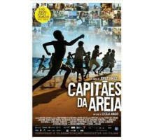 Генералы песчаных карьеров (2011)