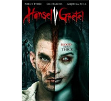 Гензель против Гретель (2015)