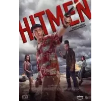 Герои и злодеи (2023)