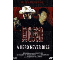 Герои не умирают (1998)