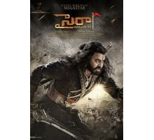 Герой Нарасима Редди (2019)