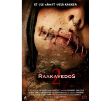 Жестокая резня 2 (2017)
