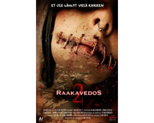   Жестокая резня 2 (смотреть онлайн)