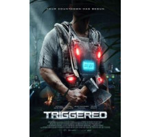Жилет (2020)