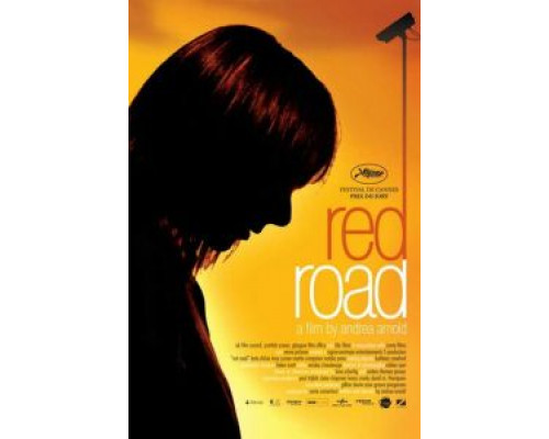 Жилой комплекс «Ред Роуд» (смотреть онлайн)