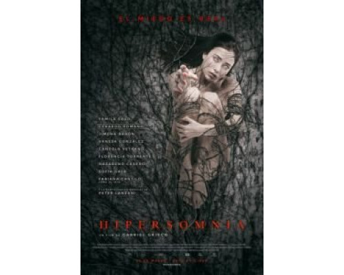 Гиперсомния (смотреть онлайн)