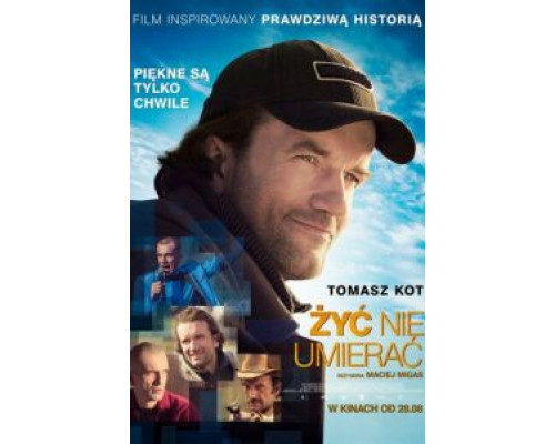 Жить, не умирать (смотреть онлайн)