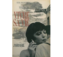 Жить своей жизнью (1962)