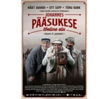 Жизнь Йоханнес Пьясуке (2019)