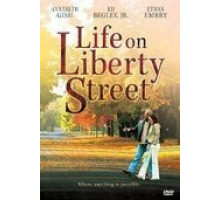 Жизнь на улице Либерти (2004)