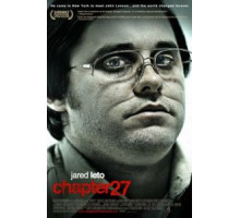 Глава 27 (2006)