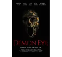Глаз демона (2019)