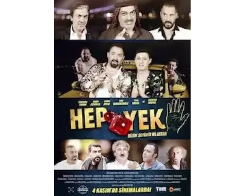 Глаза змеи 5: Это всё наше, Алтан, посмотри. (смотреть онлайн)