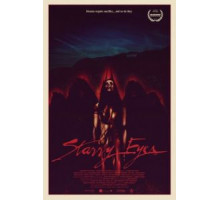 Глаза звезды (2014)
