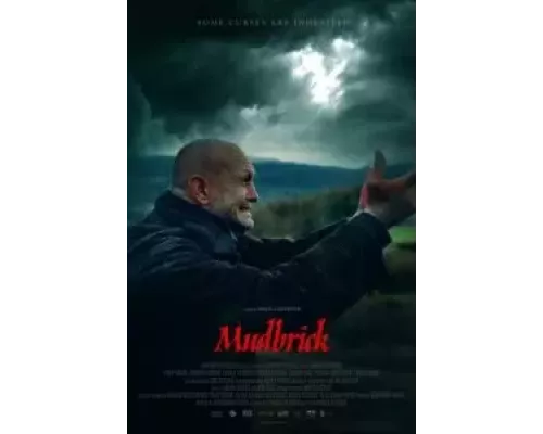 Глиняный дом (смотреть онлайн)