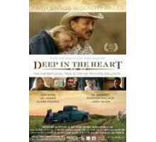 Глубоко в сердце (2012)