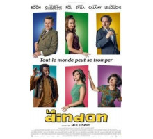 Глупец (2019)