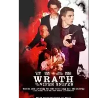 Гнев снайпера-гадюки (2022)
