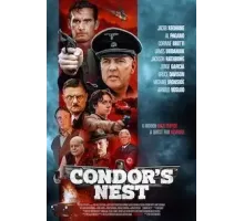 Гнездо Кондора (2023)