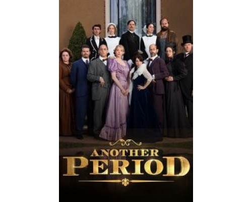 Гнилые времена 1-3 сезон  смотреть онлайн 