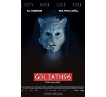 Голиаф96 (2018)
