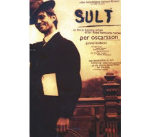 Голод (1966)