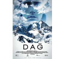 Гора (2012)