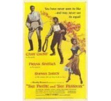 Гордость и страсть (1957)