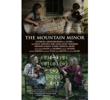 Горный минор (2019)