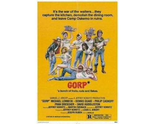 Горп (смотреть онлайн)