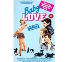 Горячая жевательная резинка 5: Маленький роман (1983)
