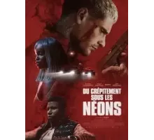 Горящий неон (2022)