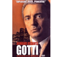 Готти (1996)