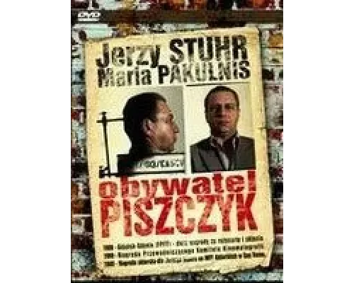 Гражданин Пищик (смотреть онлайн)