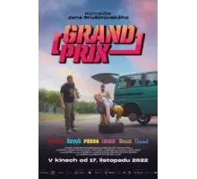 Гран-при (2022)