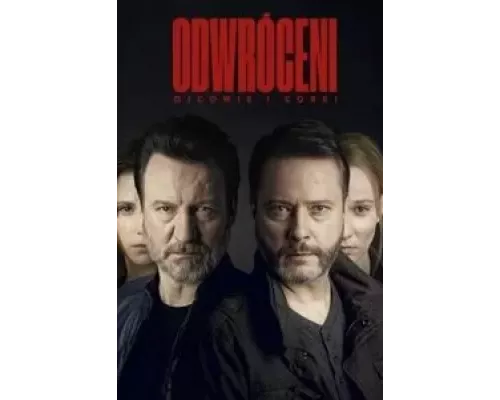 Грехи отцов 1 сезон  смотреть онлайн 