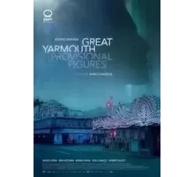 Грейт-Ярмут: предварительные данные (2022)