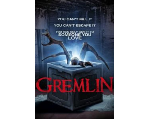   Гремлин (смотреть онлайн)
