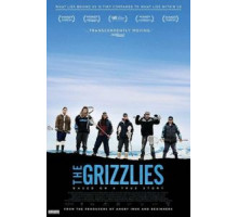 Гризли (2018)