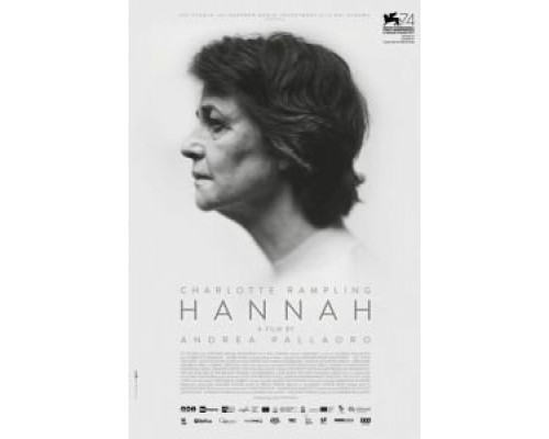   Ханна (смотреть онлайн)
