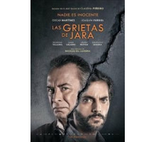 Хара и его трещина (2018)