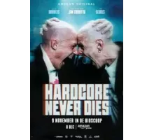 Хардкор бессмертен (2023)