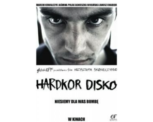 Хардкорное диско (смотреть онлайн)
