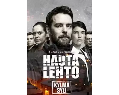 Хауталето: Холодные объятья 1-2 сезон  смотреть онлайн 
