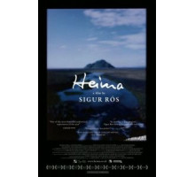 Хейма (2007)