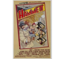 Хэммет (1982)